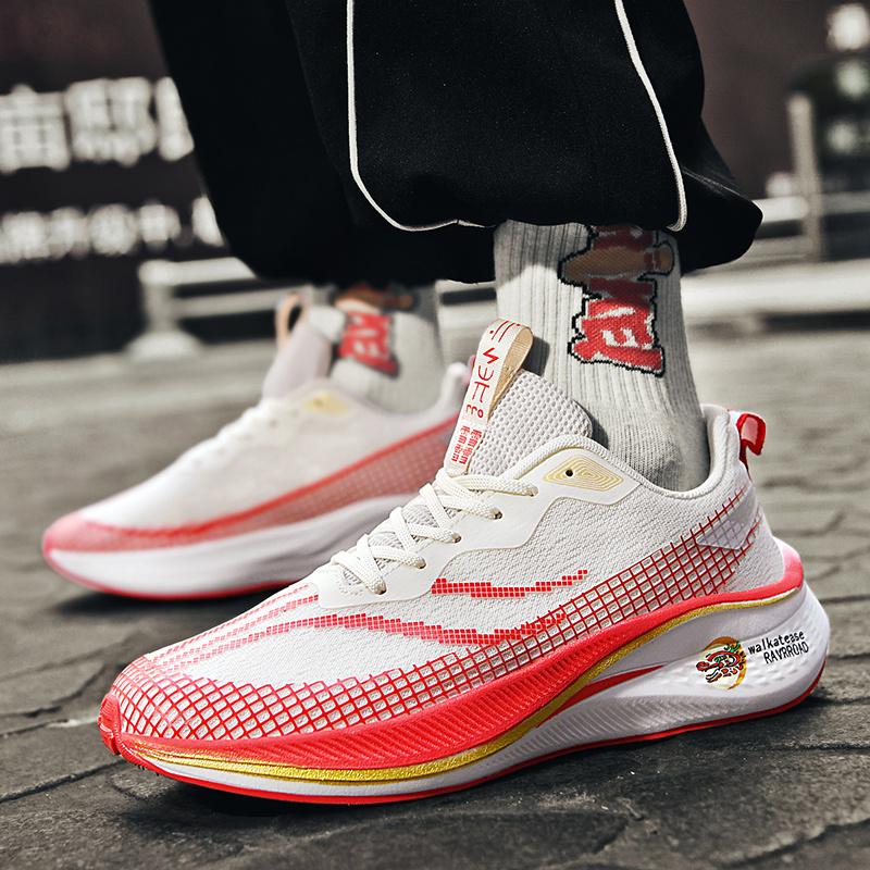 Modische Freizeitschuhe für Herren Leichte Walking-Sneaker Herren Bequeme Sport-Laufschuhe Damen