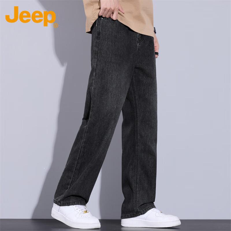 JEEP Men's Jeans, Spring And Summer Straight-Leg Casual Pants