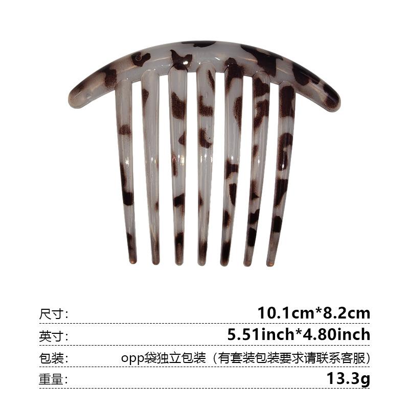 Black 7 Teeth Hair Combs Jewelry Charm Women Retro Simple Leopard Hairpin Hair Clips Barrettes Fashion Headwear Hair Accessories