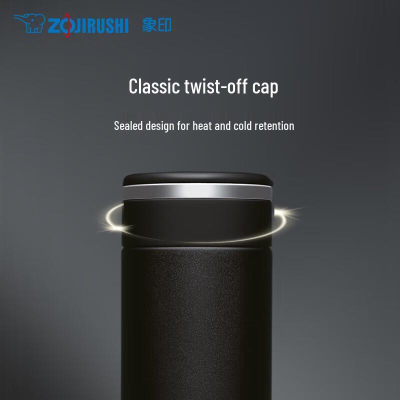 Zojirushi Stainless Steel Vacuum Insulated Mug