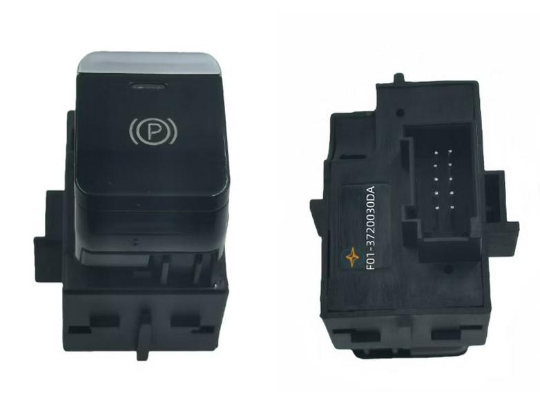 Chery Jetour X70 Series Electronic Parking Brake Switch & Handbrake Button