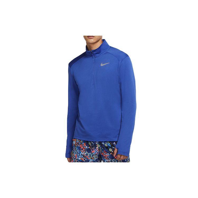 Nike Men s Pacer Dri-FIT 1/4 Zip Running Long Sleeve Top Royal Blue BV4756-431 M