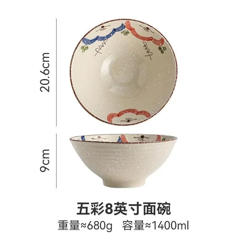 Japanese and Wind Creative Ceramic Bowl Household Instant Noodle Bowl Ramen Hat Bowl Household Commercial Salad