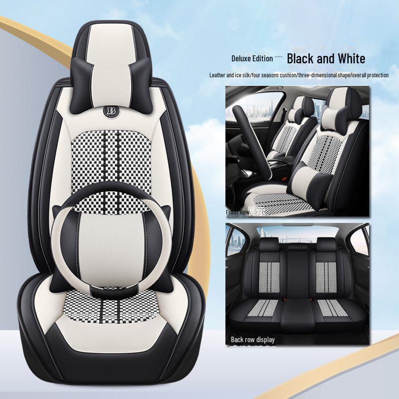 2024 New Style Car Seat Cushion with Full Surround Leather Stitching, Ice Silk, Lumbar Support - Universal Fit for All Seasons