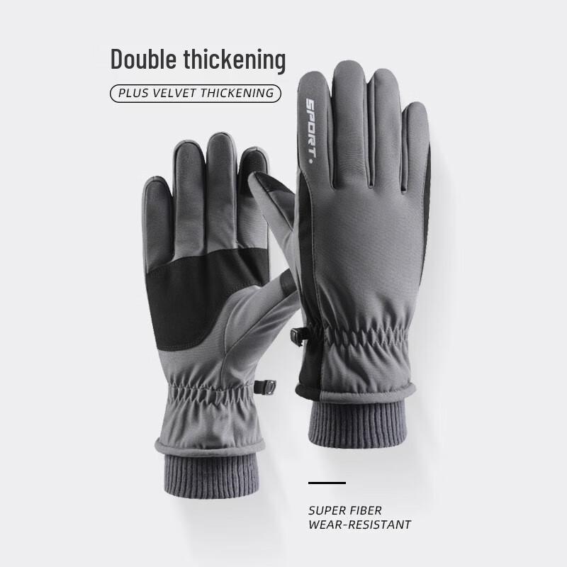 Tri-polar Fleece-Lined Touchscreen Ski Gloves One Size