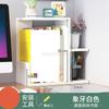 1pcs Desktop bookshelf, simple student dormitory storage rack, office storage rack, children's desk, multi-layer small bookshelf