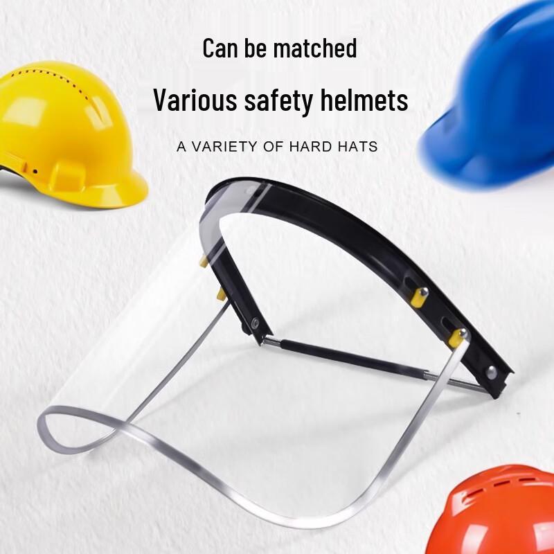 Hua Dun Anti-Splash Impact Protective Face Shield