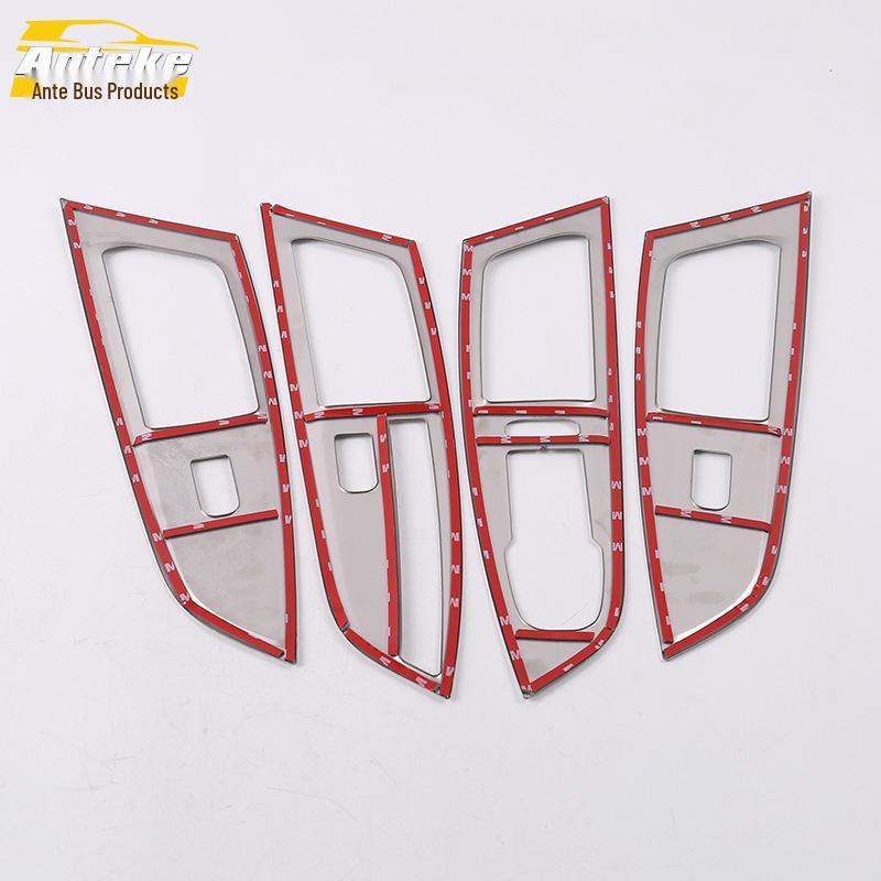 Compatible with 19 Passat Models: Window Lifting Decor Frame with Switch Trim.