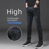 Herren High Waist Slim Straight Elastische Jeans - Lässige Frühling & Herbst Hose