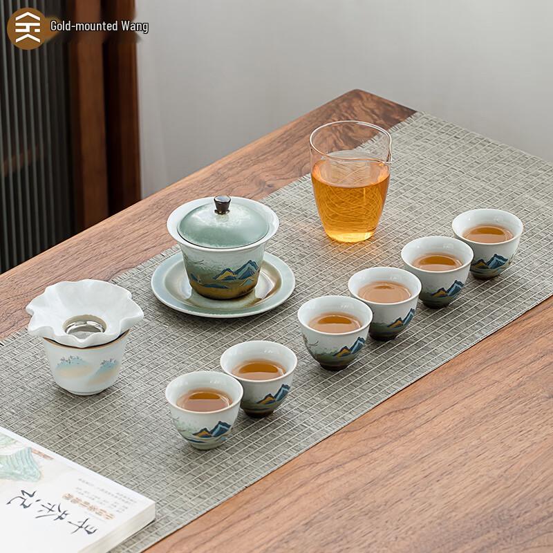 Gold-Inlaid Ceramic Kung Fu Tea Set
