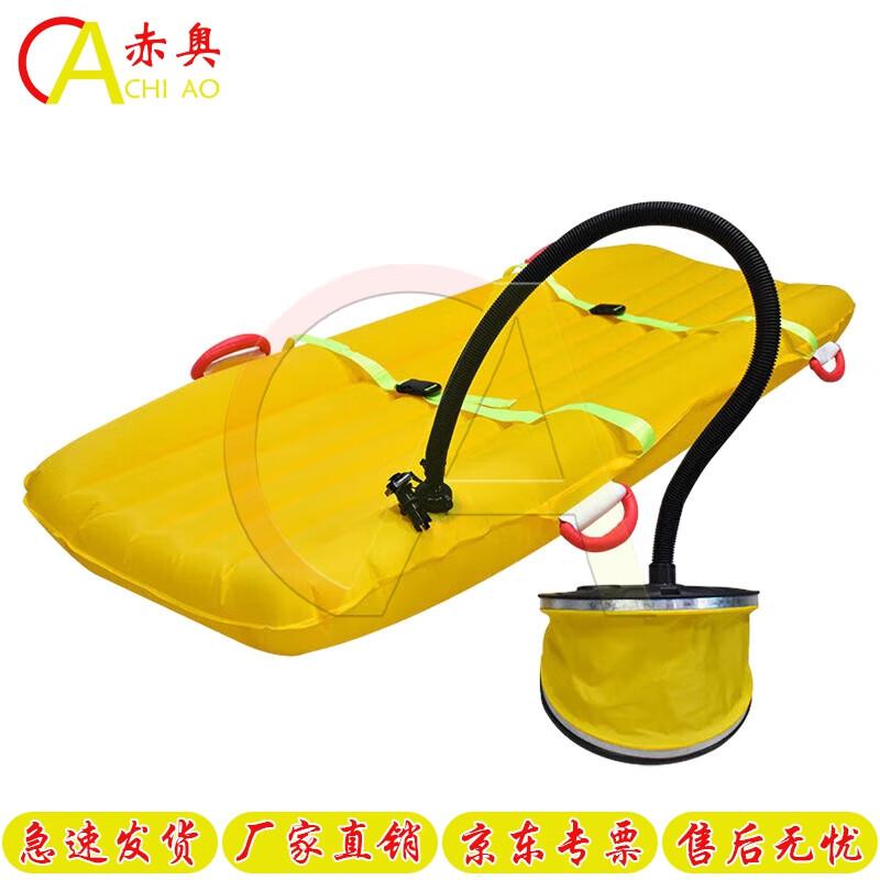Amphibious Inflatable Rescue Stretcher