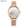 Solon Petite Ladies' Skeletonized Automatic Mesh Band Watch - Korean Style 