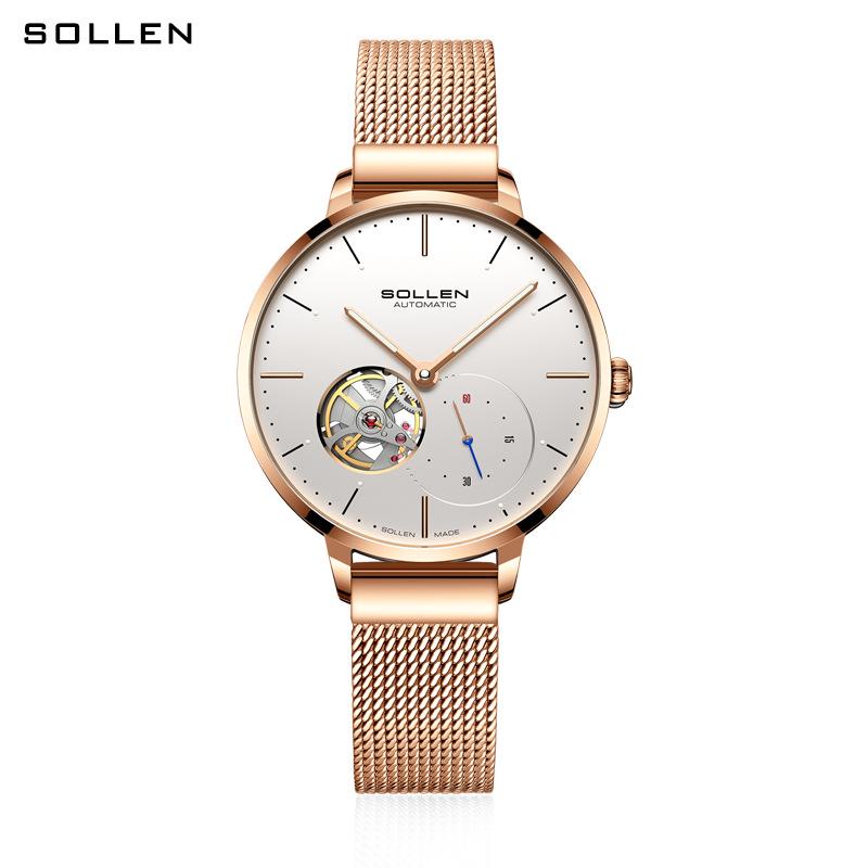 Solon Petite Ladies' Skeletonized Automatic Mesh Band Watch - Korean Style 