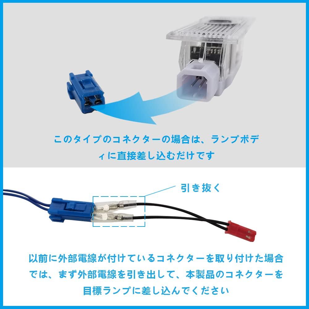 Courtesy Lamp Laser Logo Light Door Welcome Light LED Logo Projection Courtesy Light for Maserati 2-Piece Set Compatible with Maserati (04, Ghibli & Q