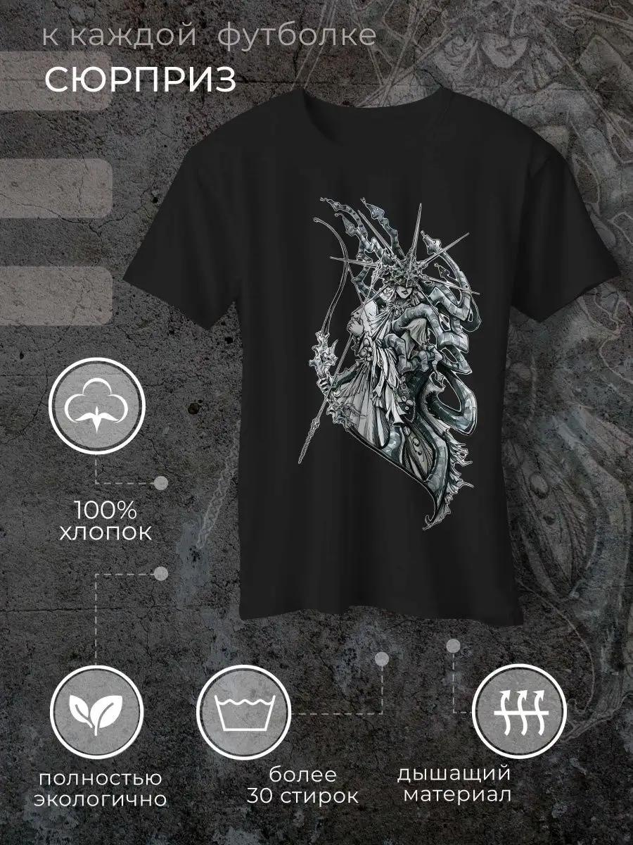 Dark Souls art by John Devlin T-shirt S