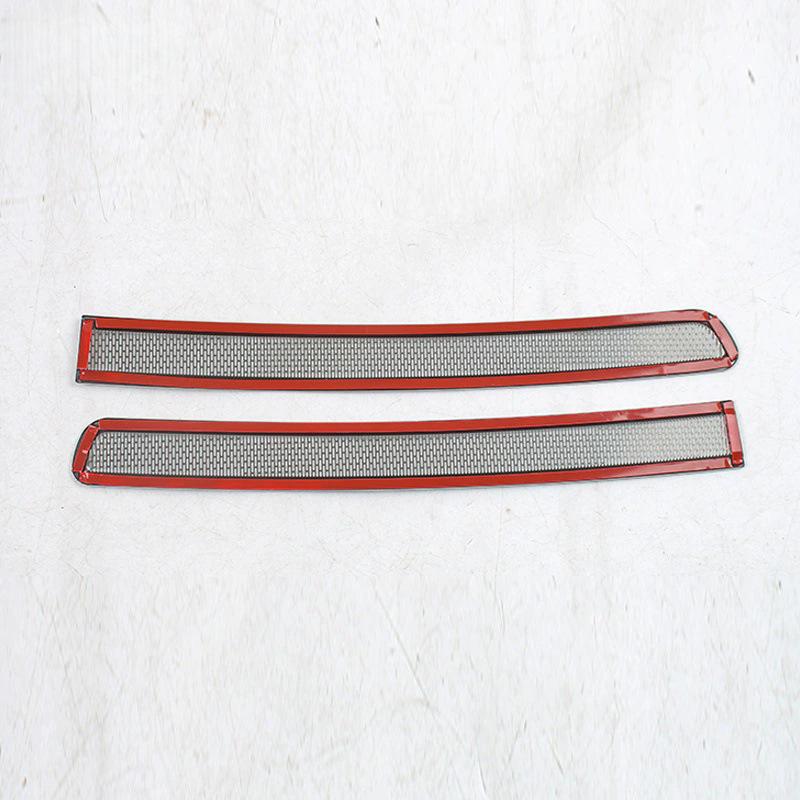 Chang'an Deep Blue S07 Front Panel Air Vent Dustproof Speaker Grille Sticker