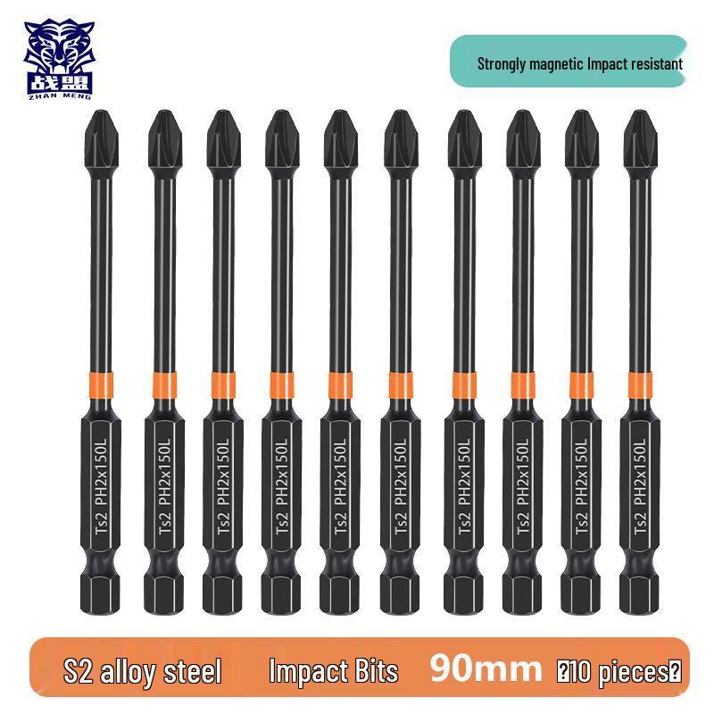 Phillips Magnetic High Hardness Extended Anti-Slip Electric Screwdriver Bit, Hex Shank, Rustproof.