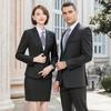 Unisex Professional Business Suit Set