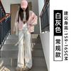 Womens High Waist Flared Sweatpants Slim Fit Casual Loose Trousers All-Match