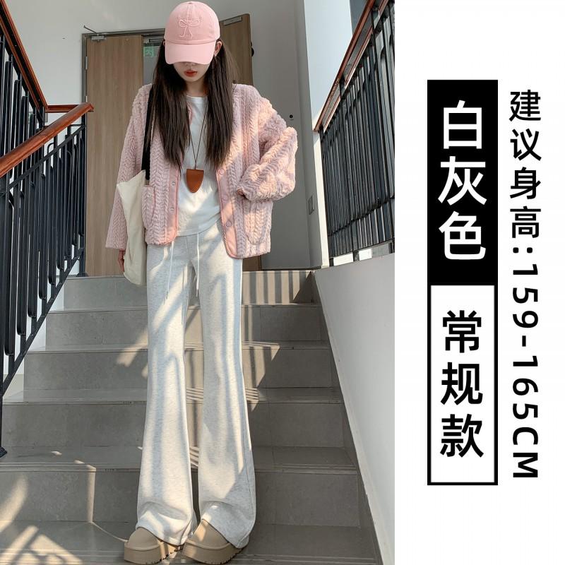 Womens High Waist Flared Sweatpants Slim Fit Casual Loose Trousers All-Match