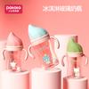Little Potato Newborn Ice Cream Extra Wide Mouth Glass Bottle Baby Bottle