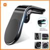 Xiaomi Universal Magnetic Car Phone Holder Mobile Mount Smartphone GPS Support Stand for IPhone 17 16 15 Pro Max Huawei Xiaomi Samsung