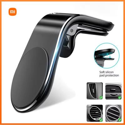 Xiaomi Evrensel Manyetik Araç Telefon Tutucu Mobil Montaj Smartphone GPS Destek Standı IPhone 17 16 15 Pro Max Huawei Xiaomi Samsung için