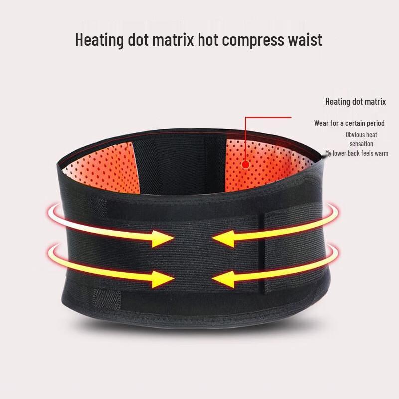 CHIWANG Self-Heating Lumbar Support Belt