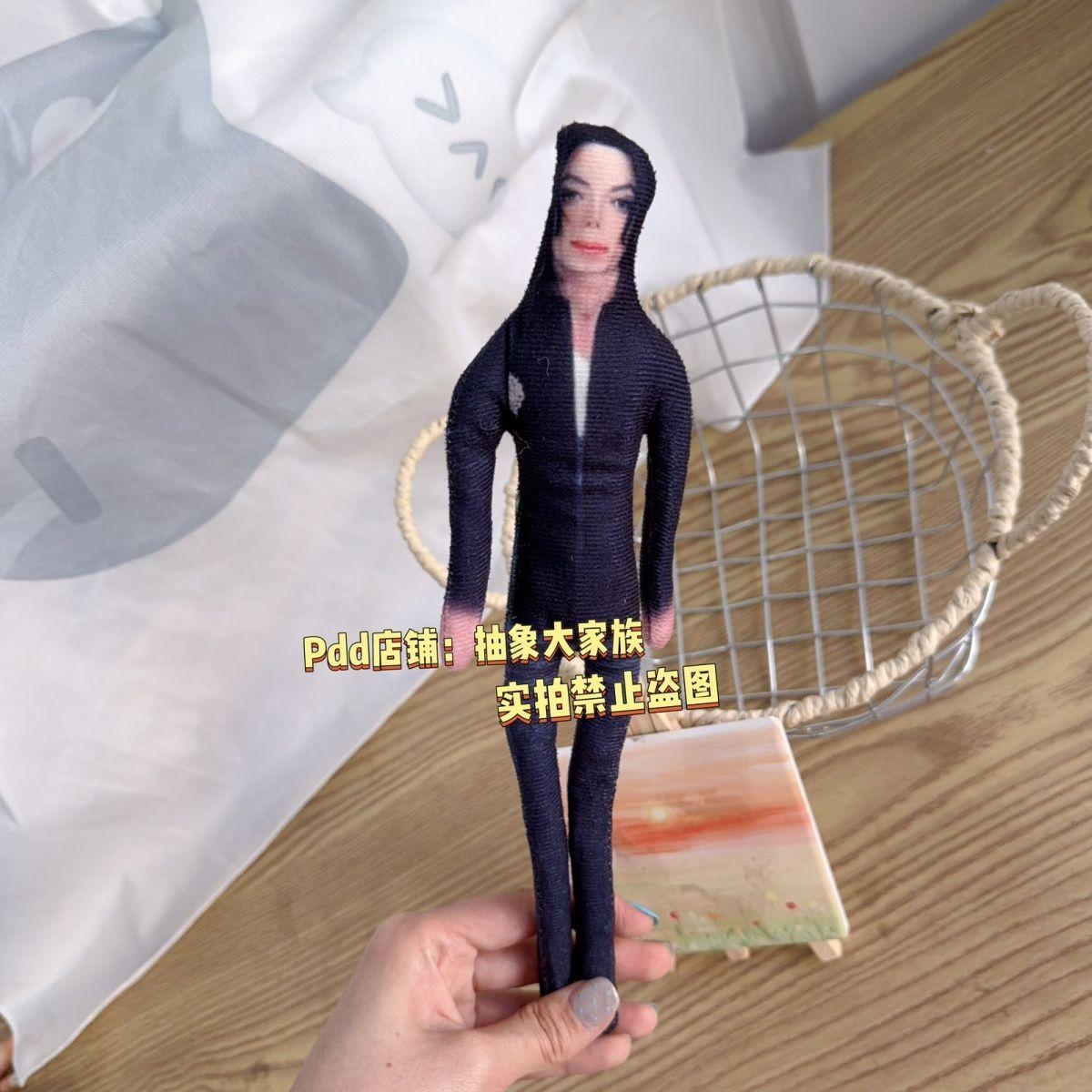 28cm Michael Jackson Abstracte Katoenen Pop Met Skelet Lichaam Buigbaar Creatief Verzamelobject Fan Cadeau 28cm