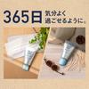 Biore UV Barrier Me 50+ PA++++ Cushion Gentle Essence