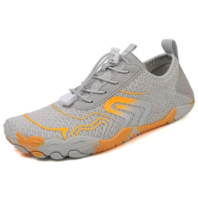 Women Men Aqua Shoes Five Fingers Upstream Wading Barefoot Outdoor Swimming Surfing Water Shoes Beach Sports Gym Sneakers Unisex