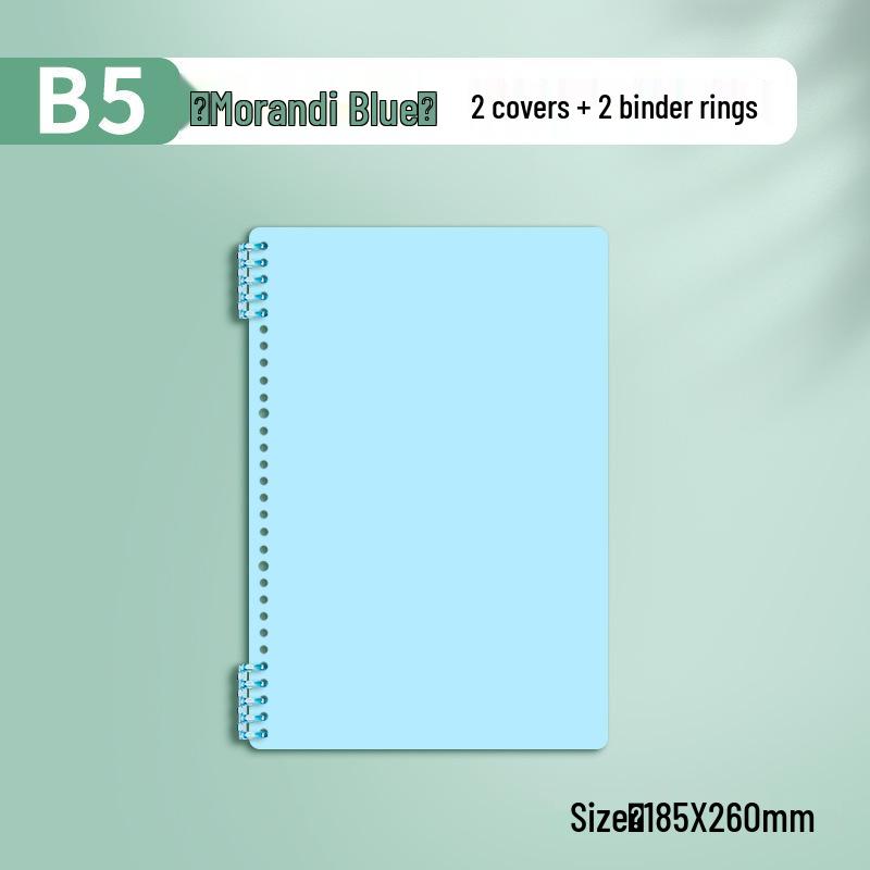 B5 Loose-Leaf Durable Notebook: Thick, Comfortable, Perfect for Students