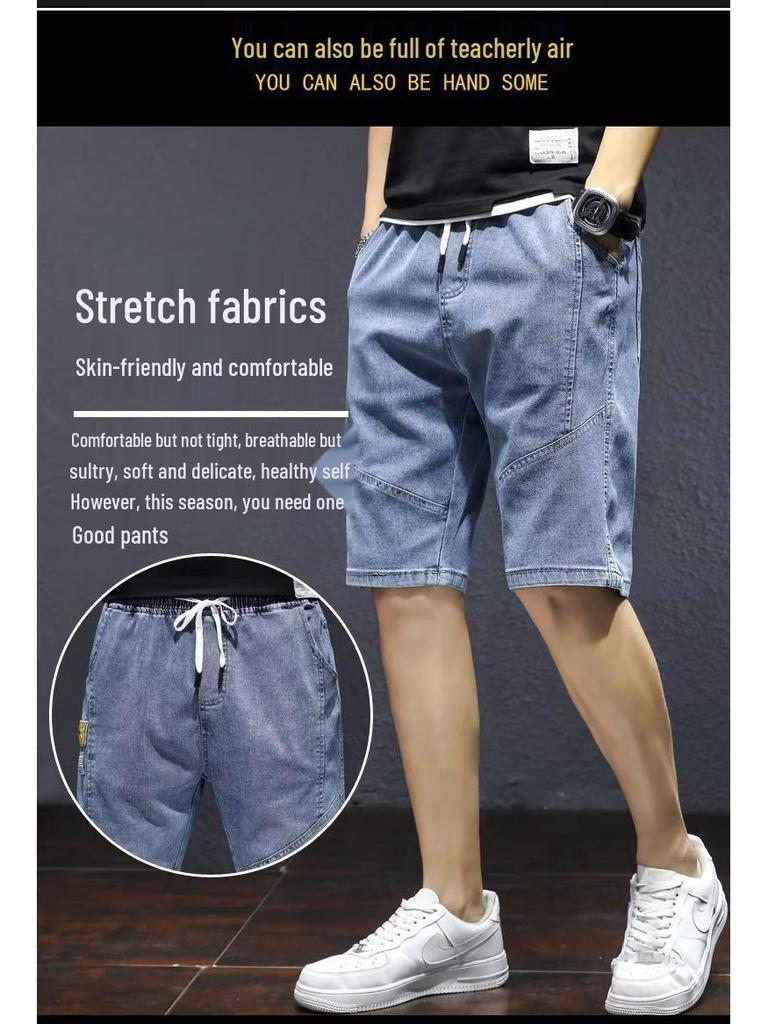 2023 Herren Slim Denim Shorts im koreanischen Stil: Trendige, lässige Mode
