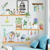 Stylish Dandelion Flower Tree Potted Plant Wall Peelable Waterproof PVC DIY Scandinavian Style Room Decor and Potted Stickers, Wallpaper, Plant-themed