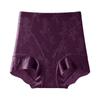 Women High Waisted Jacquard Tummy Control Shapewear Pants