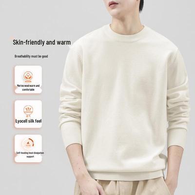 Men's High-End Knit Sweater: Autumn/Winter 2025 Round Neck Base Layer