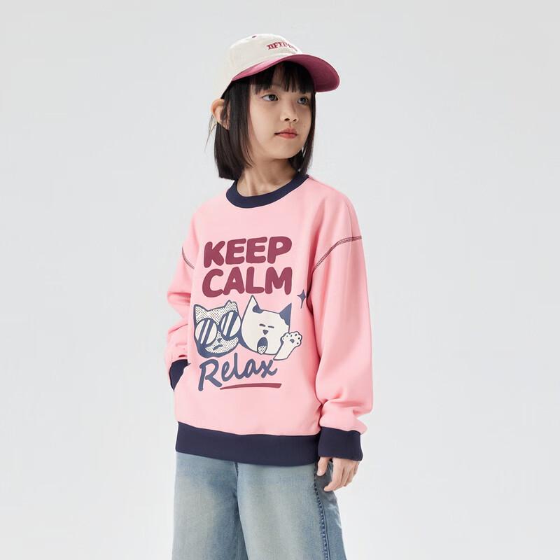 

EBAER Kids Pure Cotton Cartoon Sweatshirt 160