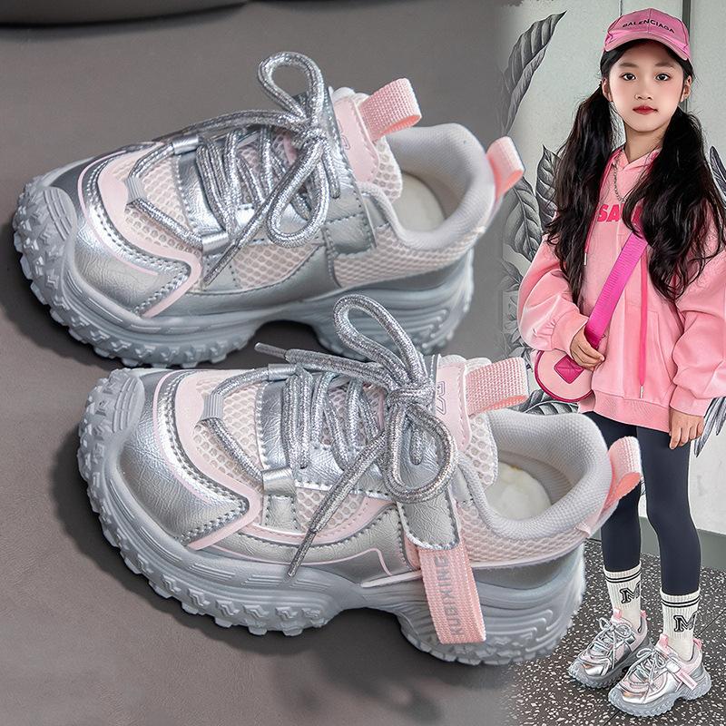 Girls Summer Sneakers 2025 New Children's Mesh Shoes Breathable Mesh Non-slip Boys Shoes Older Children's Dad Shoes