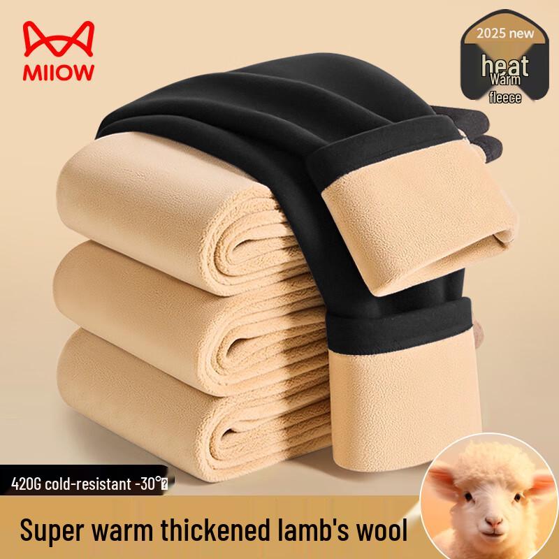 

Женские термолеггинсы Maoren с высокой талией и флисовой подкладкой 2XL