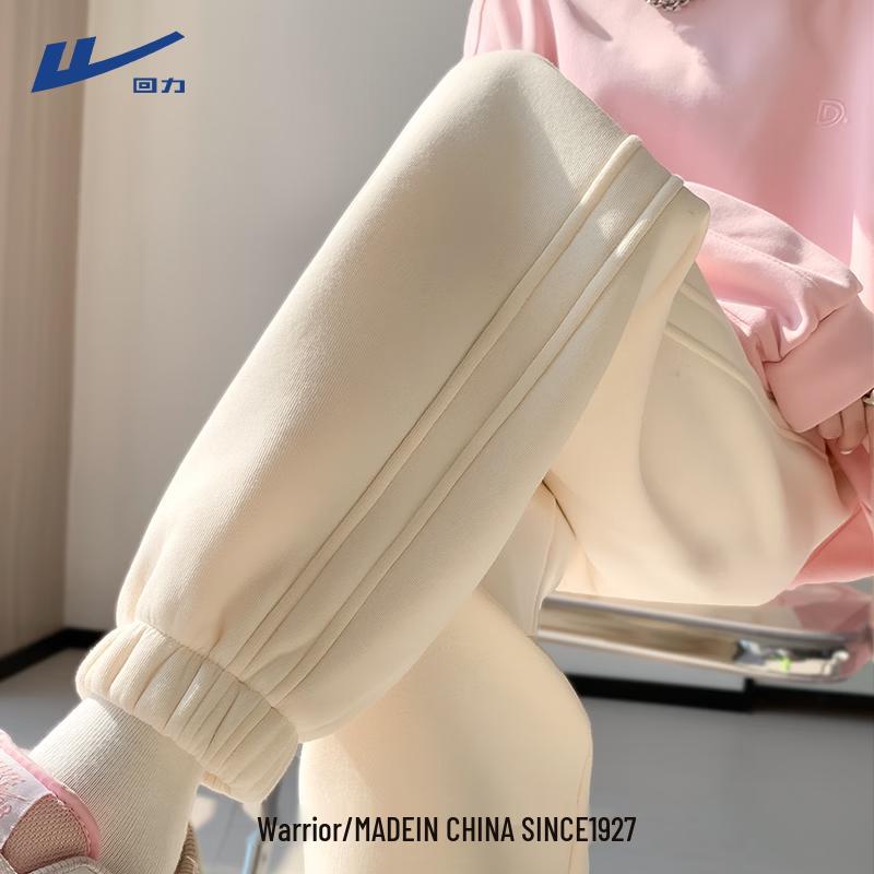 Huili Women's High-Waist Jogger Sweatpants