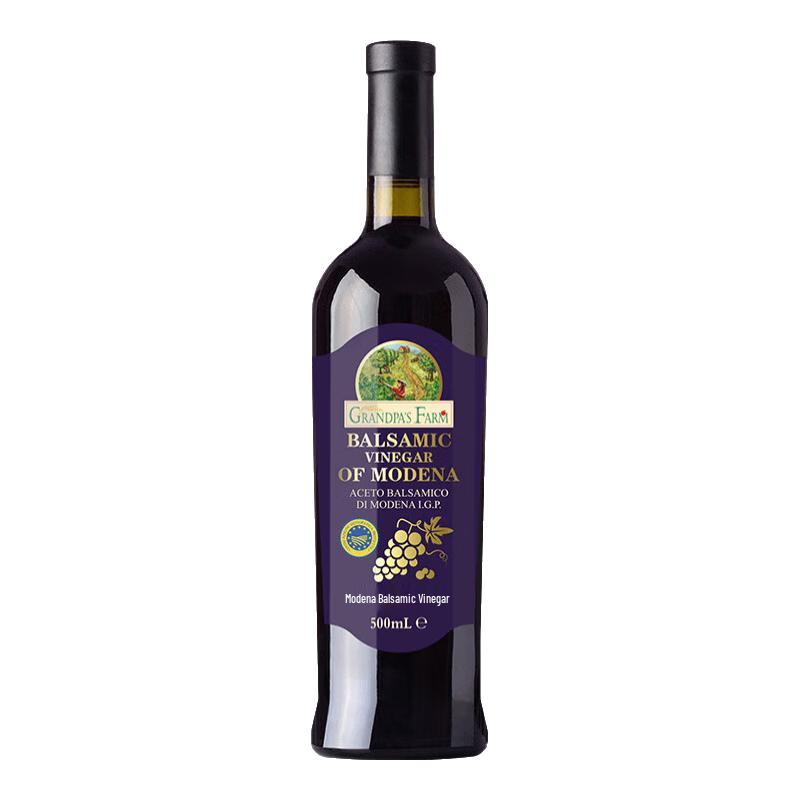 Grandpa s Farm Italian & Apple Vinegars