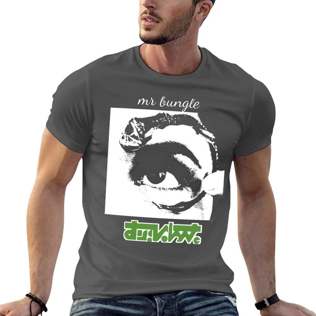 Mr Bungle Disco Volante Mike Patton Vintage Metal Shirt TShirt Stretch Fabric Comfort TShirt