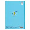 Showa Notebook Japonica Space JAXA Supervised Space B5 5mm Notebook, Series, Size, Math, Blue, Grid, Cross-Leader, 5-Pack JXL-5B5
