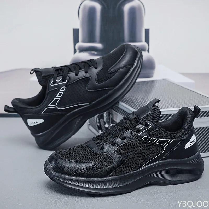 Fashion Extra large men Sneakers Summer Men's casual shoe Breathable lightweight mesh Shoes Fashion comfortable Male sports shoes Homme