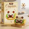 Children's LEGO-Compatible Capybara Cartoon Building Blocks Kit - Toy Gift
