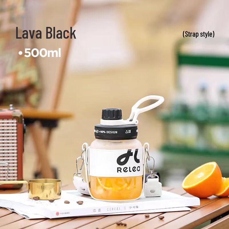 RELEA Lava Black Borosilicate Glass Water Bottle with Lanyard