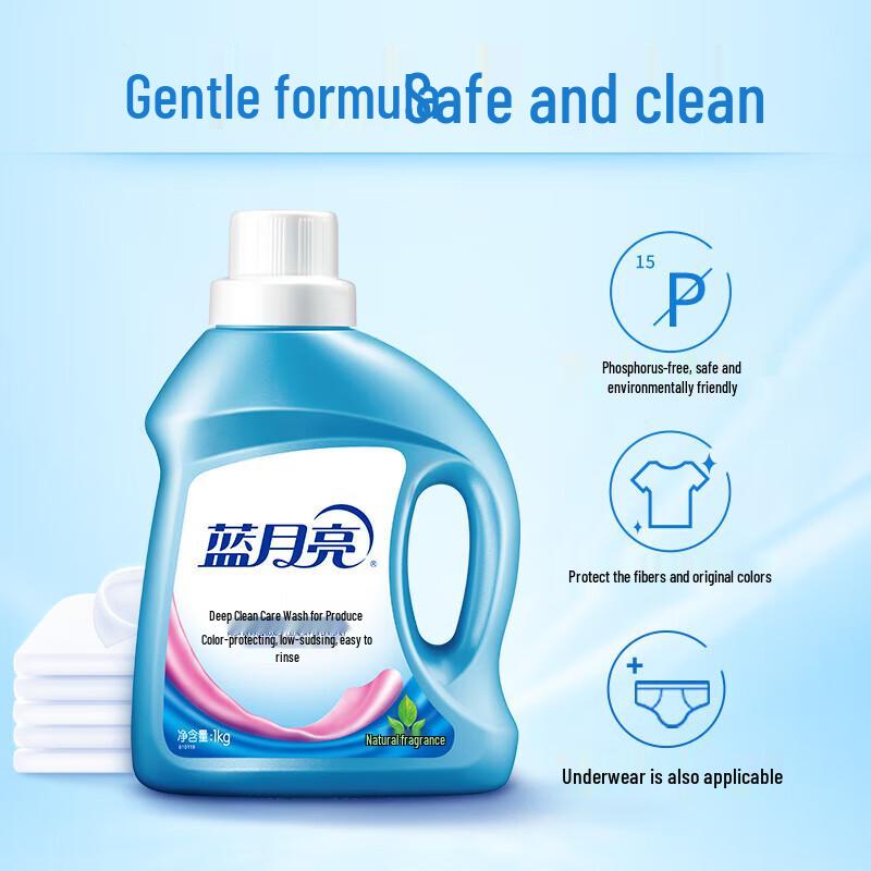 Blue Moon Deep Clean Care Laundry Detergent