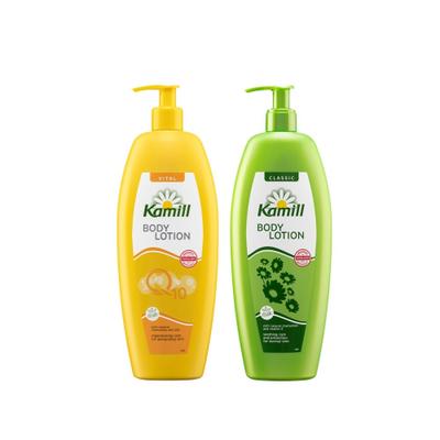 Kamill Body Lotion 500ml 2 Pack
