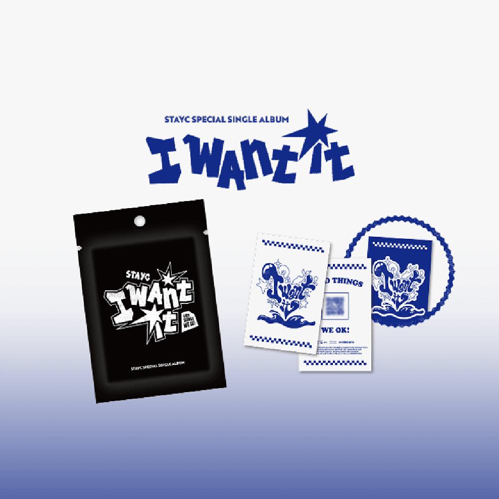 

Предзаказ STAYC Специальный сингл-альбом I WANT IT версия Мини-пак