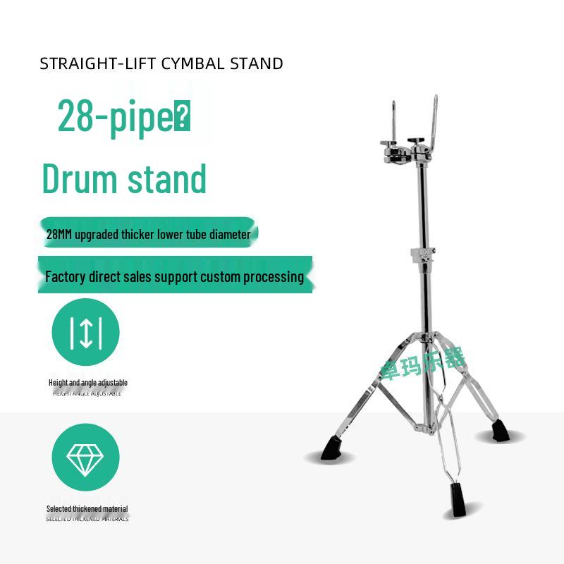 Adjustable Cowbell Stand with 28 Tubes, Drum Kit Accessories, Cymbal Bracket, Cowhorn-Style Suspended Musical Instrument Holder Ear Drum Bracket